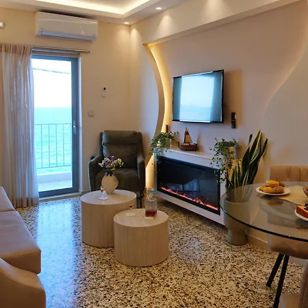 Sykea Luxury Xylokastro
