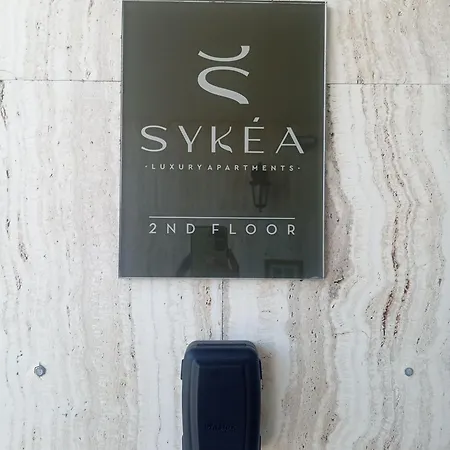 Sykea Luxury 公寓