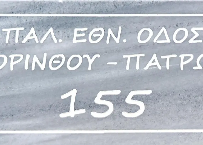 Lägenhet Sykea Luxury